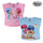 Barn T-shirt med kortärm Shimmer and Shine 6480 Rosa (storlek 5 år)