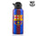 Vattenflaska i aluminium F.C. Barcelona